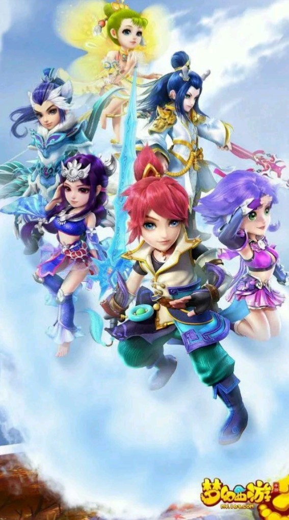 山运动会 山运动会