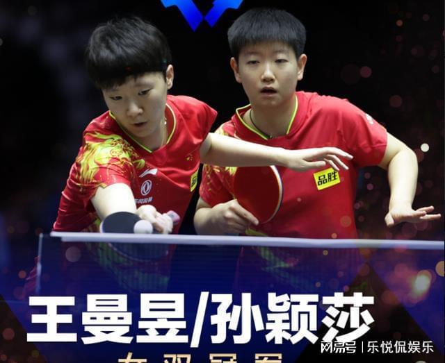 的战略意义 的战略意义