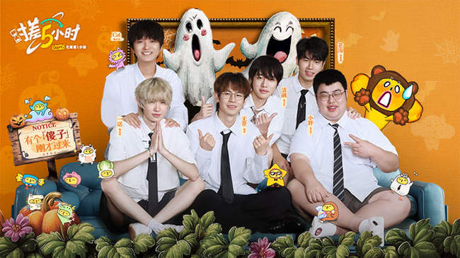 造威胁再反 造威胁再反