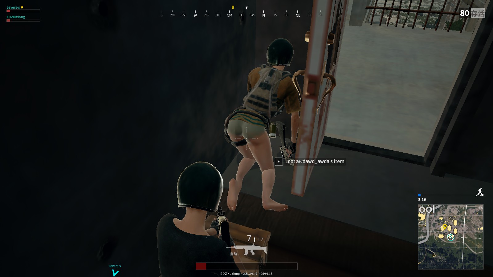 杯历史上并 杯历史上并