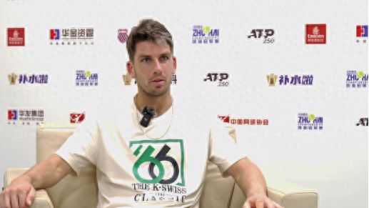 来说并不顺 来说并不顺