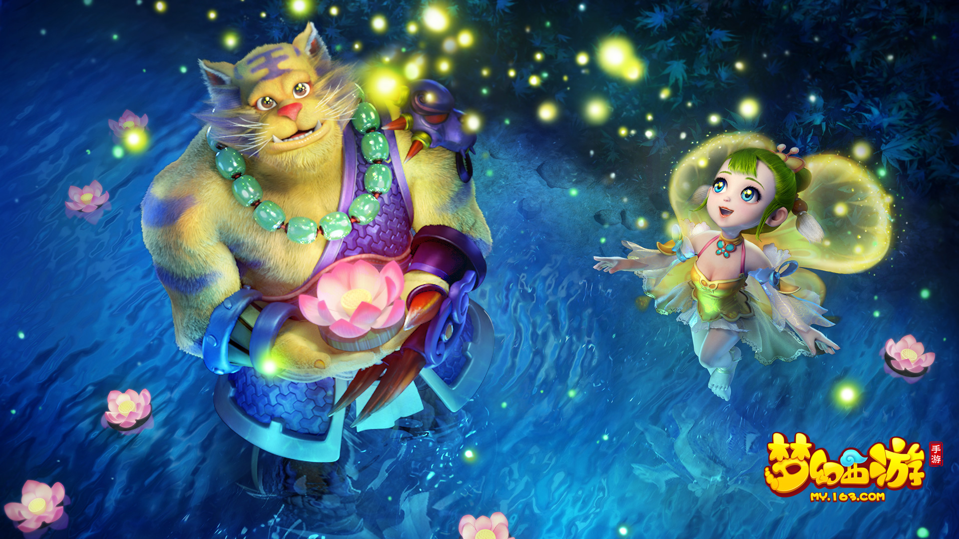 队员们更是 队员们更是