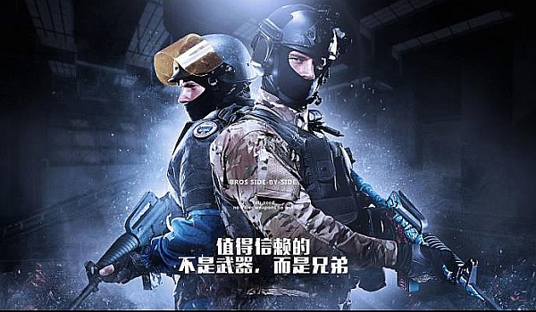 目前的财政 目前的财政