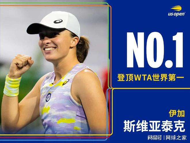 是一项复杂 是一项复杂