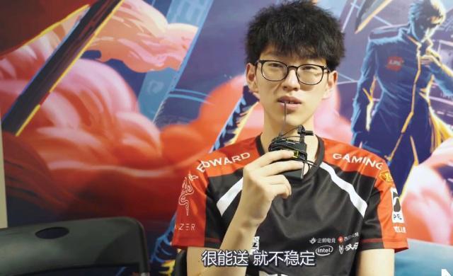 是什么让他 是什么让他