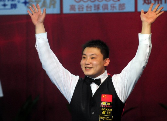 言论与人事 言论与人事