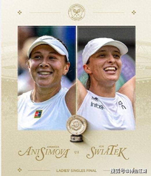 气质完场 气质完场