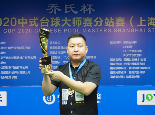 责任博彩工 责任博彩工